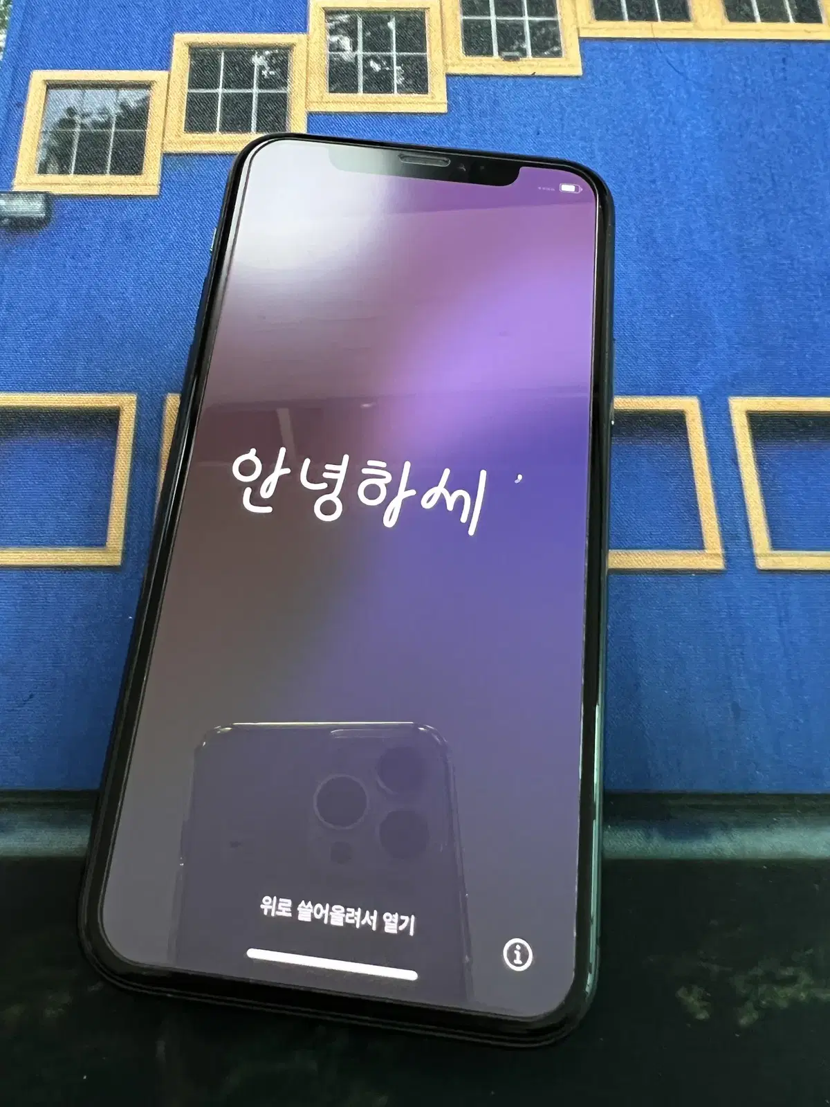 아이폰 11프로 스페이스그레이 64GB